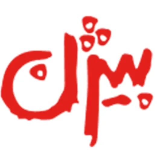 - Slider Image