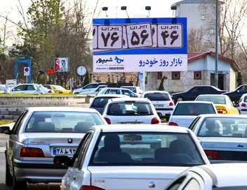 قیمت بیلبورد BR29 میدان توحید