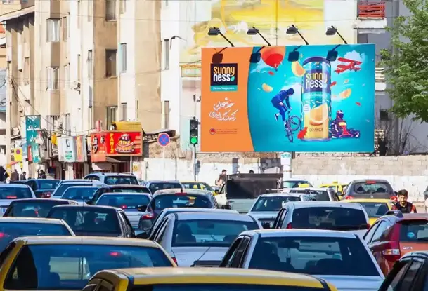 بیلبورد کد BR31 میدان گاز