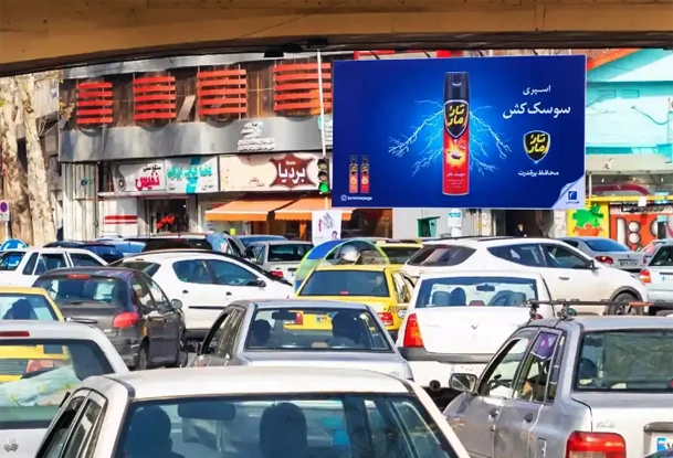 قیمت بیلبورد کد BR28 گلسار رشت