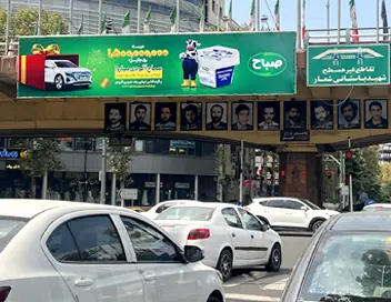 هزینه اجاره بیلبورد کد BR37 صابرین رشت