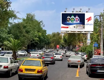 هزینه اجاره بیلبورد کد BR42 خیابان نامجو