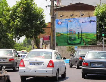 هزینه اجاره بیلبورد کد BR44 میدان مصلی رشت
