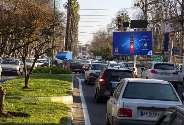 قیمت بیلبورد کد BR33 خیابان حافظ