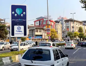 هزینه اجاره تبلیغات لایت باکس بلوار مطهری رشت کد LR34