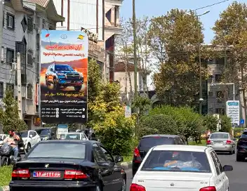 هزینه اجاره لایت باکس تبلیغات محیطی گلسار رشت کد LR10