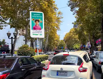 هزینه اجاره لایت باکس تبلیغاتی بلوار توحید رشت کد LR14