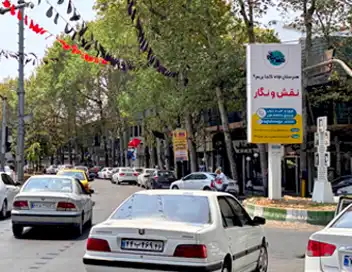 هزینه اجاره تبلیغات لایت باکس شهری گلسار رشت LR16