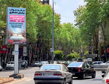 هزینه اجاره تبلیغات لایت باکس شهری گلسار رشت کد LR18