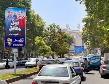 هزینه اجاره تبلیغات لایت باکس گلسار رشت کد LR19