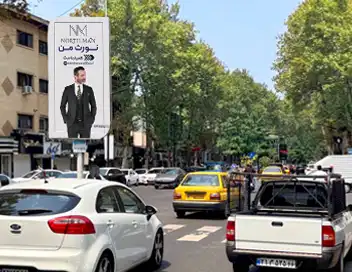 هزینه اجاره تبلیغات محیطی لایت باکس گلسار رشت کد LR2
