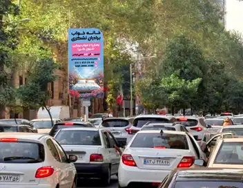 هزینه اجاره تبلیغات لایت باکس شهری گلسار رشت کد LR20