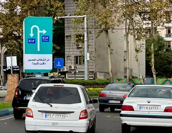 هزینه اجاره تبلیغات محیطی لایت باکس گلسار رشت کد LR8