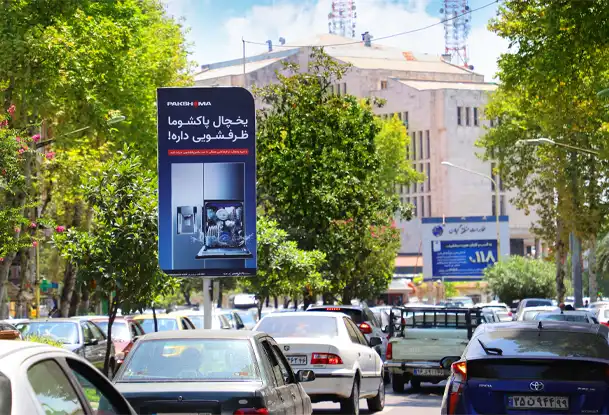 تبلیغات لایت باکس گلسار رشت کد LR19