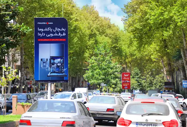 تبلیغات محیطی لایت باکس گلسار رشت کد LR2