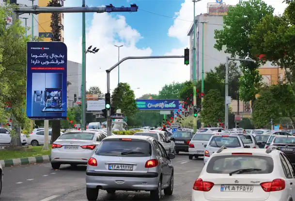 تبلیغات لایت باکس چهارراه گلسار رشت کد LR22