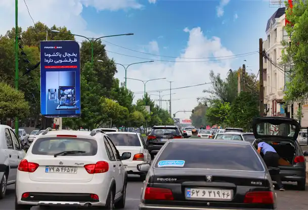 تبلیغات لایت باکس بلوار انصاری رشت کد LR23