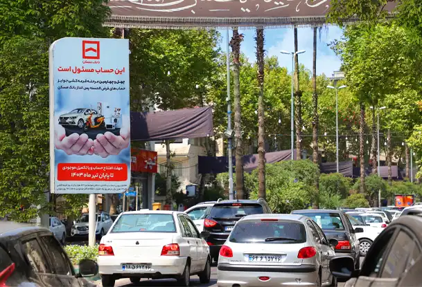 تبلیغات لایت باکس بلوار لاکانی رشت کد LR29