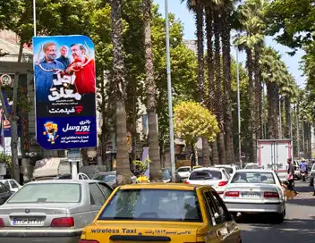 هزینه اجاره تبلیغات لایت باکس بلوار مطهری رشت کد LR35