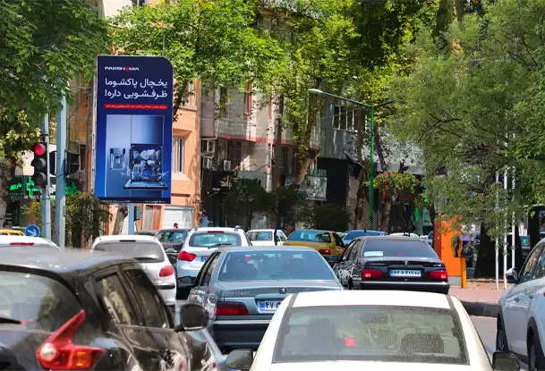 تبلیغات لایت باکس بلوار حافظ رشت کد LR31