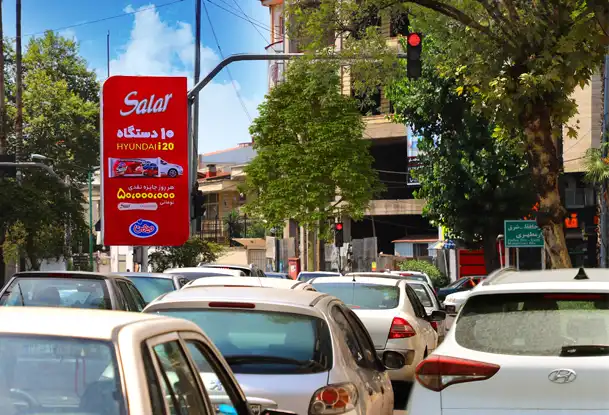 تبلیغات لایت باکس بلوار حافظ رشت کد LR32