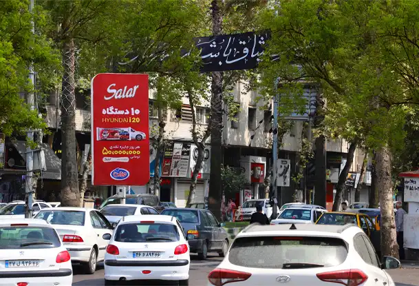 تبلیغات لایت باکس میدان صیقلان رشت کد LR37