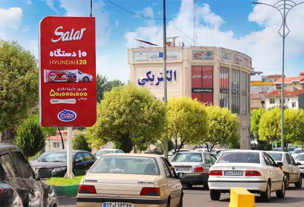تبلیغات لایت باکس میدان صیقلان رشت کد LR39