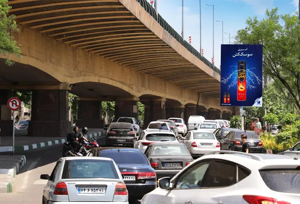 استرابورد SR9 میدان قلی پور رشت