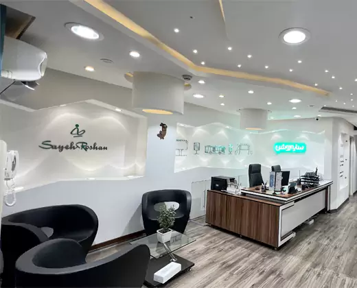 کانون تبلیغاتی سایه روشن